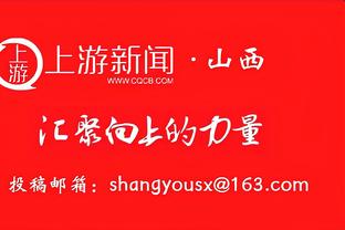 奥纳纳本场数据：仅1次成功扑救，3粒失球，评分6.3分